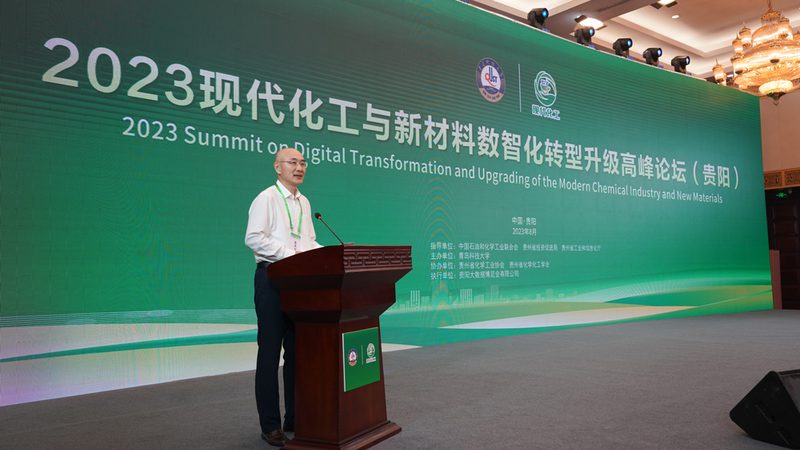 河南消泡剂生产公司：揭秘消泡剂在化工领域的应用与选择**