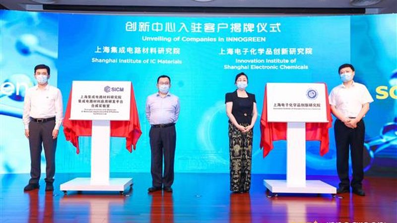 改性塑料在轨道交通领域的革新应用