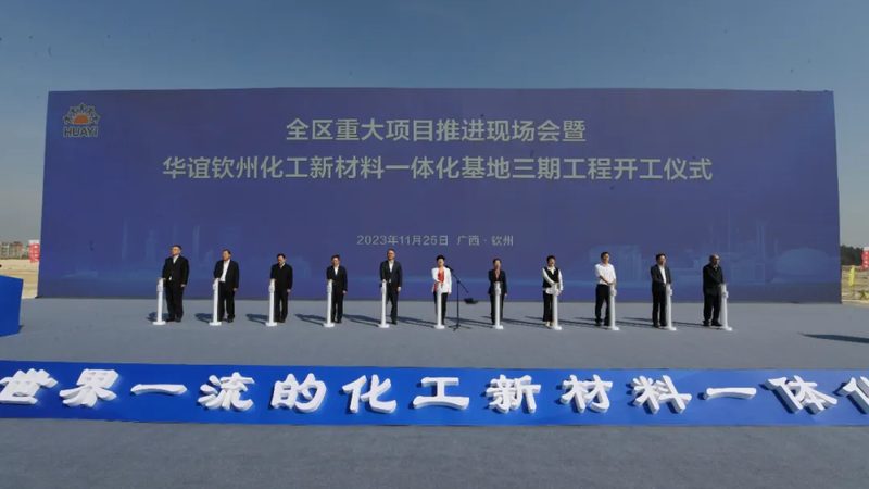 复合材料选择与安装：关键因素解析**