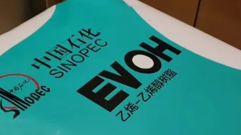 风电复合材料：揭秘型号规格背后的关键参数