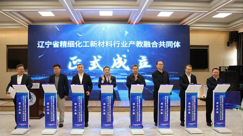 农药精细化工配方：流程解析与关键注意事项**