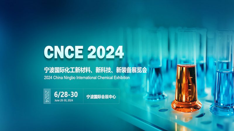 环保型化工助剂：引领绿色化工新潮流