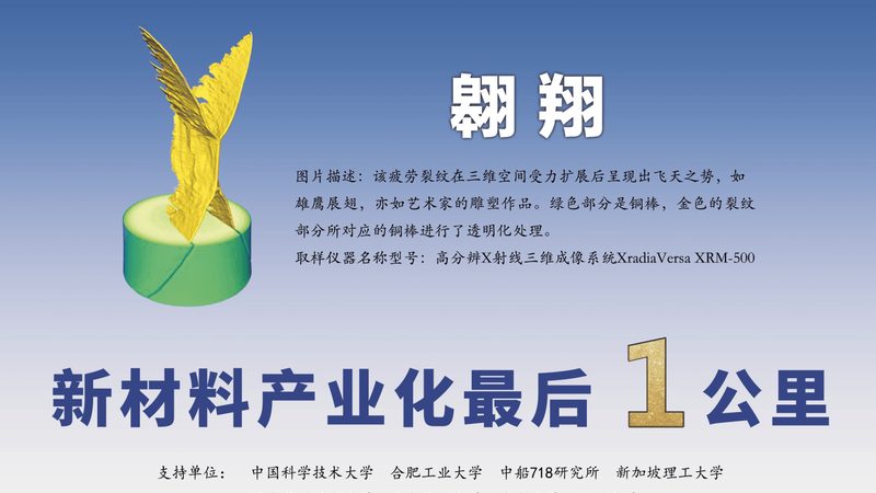 佛山塑料原料厂家的定制之道：如何精准满足您的需求**