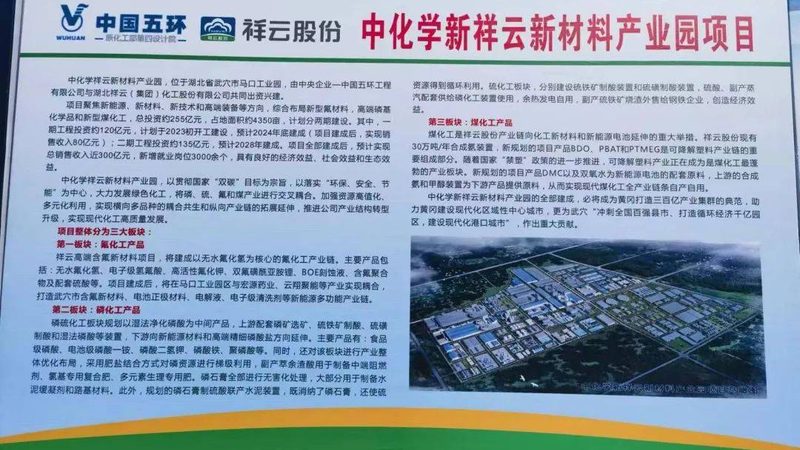 水处理消泡剂：如何根据型号参数精准选型**