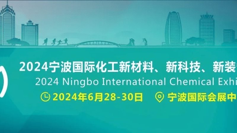 涂料树脂选购：如何规避误区，选对产品**