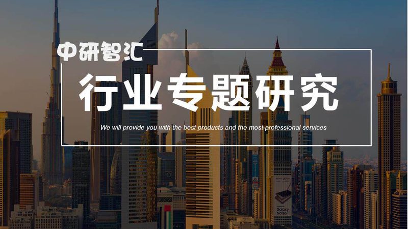 阴离子表面活性剂与乳化剂：性能差异与应用解析
