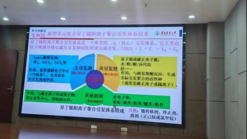化妆品表面活性剂：如何甄别靠谱供应商