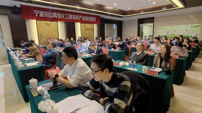工业添加剂代理加盟，合作模式揭秘**
