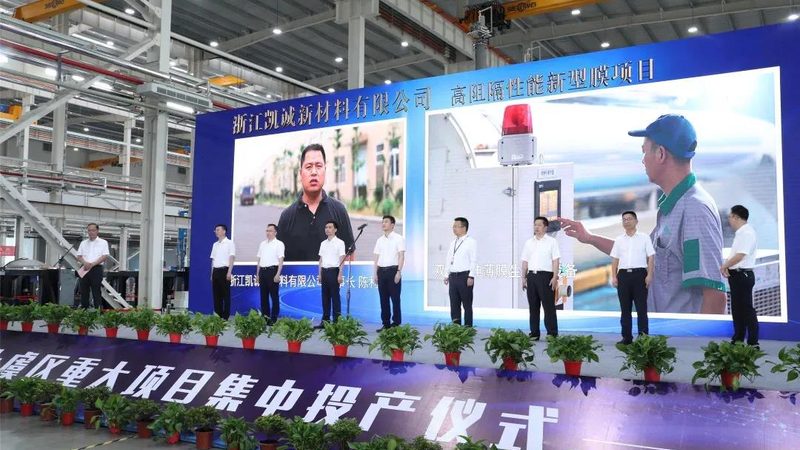 化工产品检测：标准规范与注意事项解析