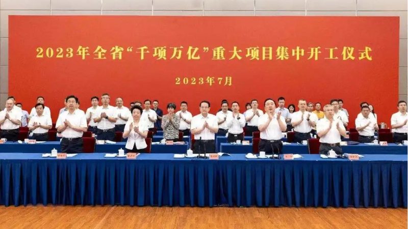 塑料色母粒定制加工：揭秘其背后的技术奥秘
