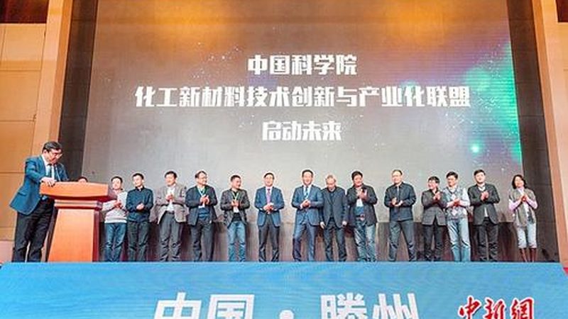 工业添加剂配方寻找攻略：从需求出发，精准定位