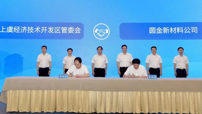 涂料增稠剂分类解析：如何根据需求选择合适的增稠剂
