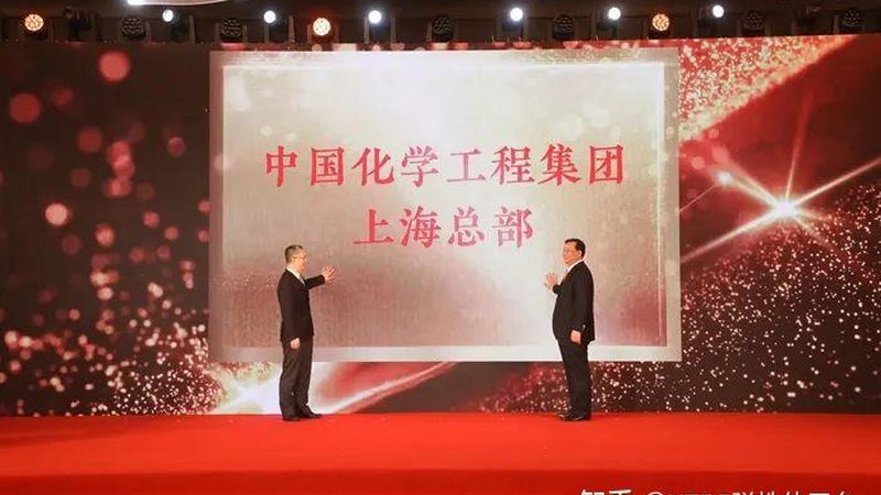工业添加剂规格对照表：如何准确使用与解读**